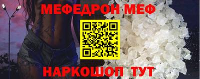 mix Гусь-Хрустальный