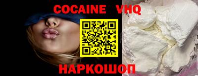 стаф Гусиноозёрск