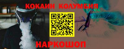 mix Гусь-Хрустальный
