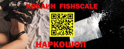 mix Гусь-Хрустальный