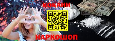 mix Гусь-Хрустальный