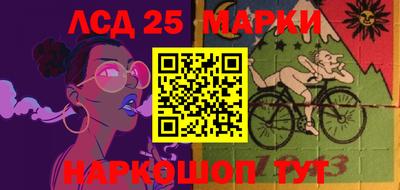 мяу мяу мука Гусев