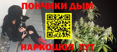 мяу мяу мука Гусев