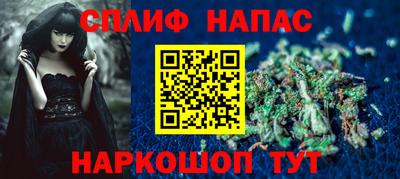 mix Гусь-Хрустальный
