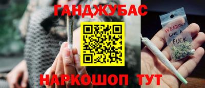мяу мяу мука Гусев