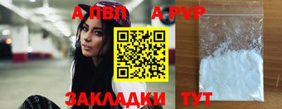 мяу мяу мука Гусев