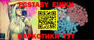 mix Гусь-Хрустальный