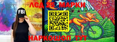 mix Гусь-Хрустальный