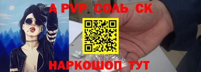стаф Гусиноозёрск