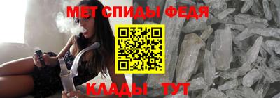 стаф Гусиноозёрск