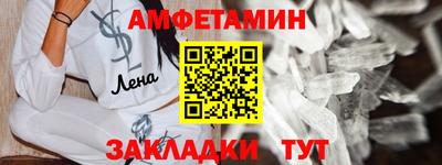 прущая мука Пыть-Ях