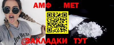 мяу мяу мука Гусев