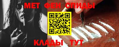 mix Гусь-Хрустальный