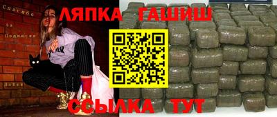 mix Гусь-Хрустальный