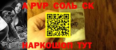 стаф Гусиноозёрск