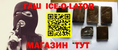 мяу мяу мука Гусев
