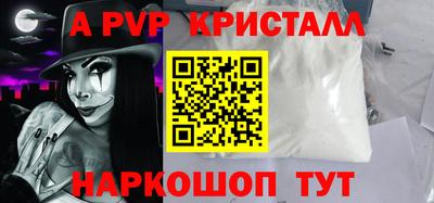 мяу мяу мука Гусев