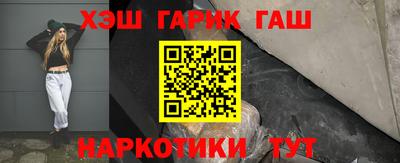 мяу мяу мука Гусев