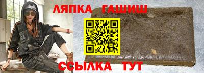 mix Гусь-Хрустальный